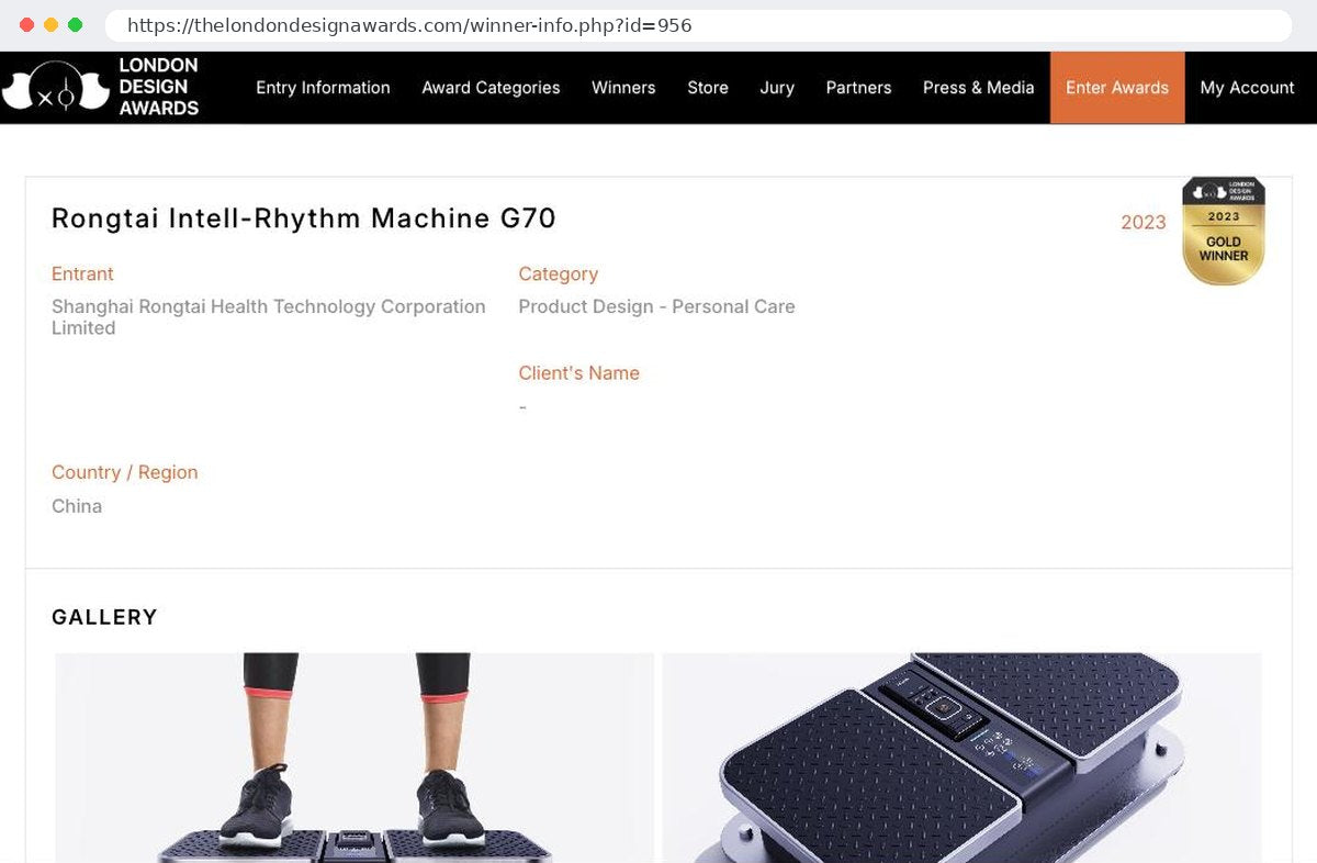 London Design Awards, Gold 2023 — official winner page for the Intell-Rhythm G70